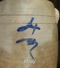 Antique 4 Gallon Blue Slip Salt Glaze Stoneware Butter Churn Crock