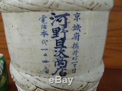 Antique Japanese Saki Large Pottery Stoneware Cobalt 15 in 22 LB Crock