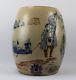 Rare Whites Utica Columbian Worlds Exposition Glazed Stoneware Water Cooler